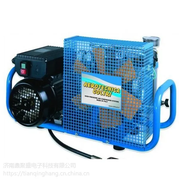 正压式空气呼吸器充气泵意大利科尔奇MCH6/ET380V