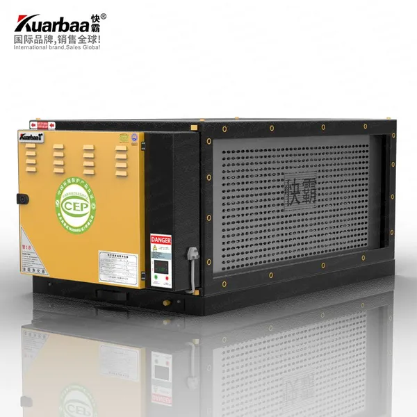 Kuarbaa快霸 8000风量低空油烟净化器新国标1.0排放酒店烧烤饭店商用