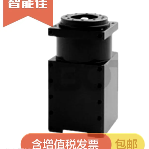 智能佳 DYNAMIXEL Pro H42-20-S300-R工业级数字舵机 56KG扭距