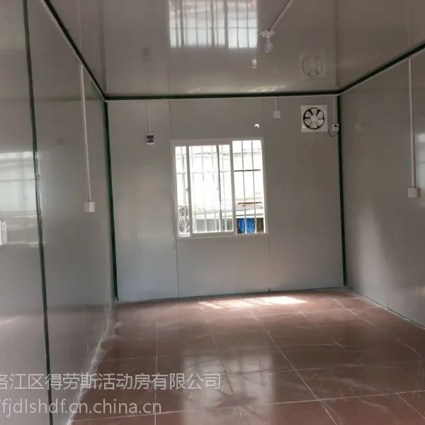 莆田得劳斯活动房厂家租赁住人活动房 定制集装箱房