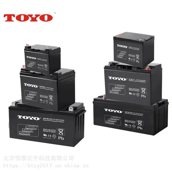 TOYO蓄电池6GFM100 12V100AH/10HR阀控密封式铅酸
