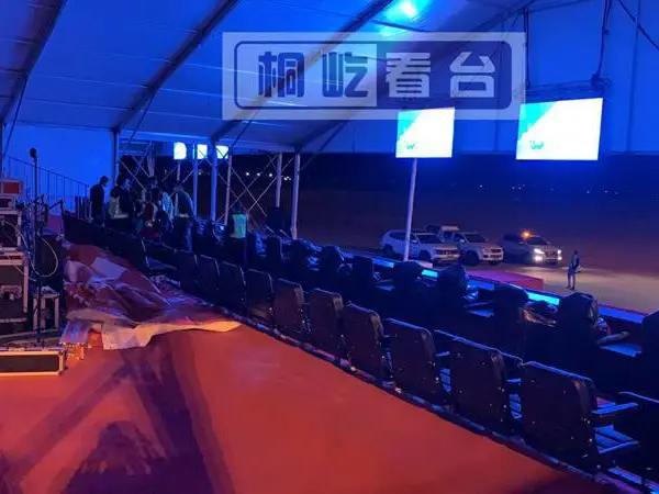 ƴ���˫ʮ���ƹ����챳��������