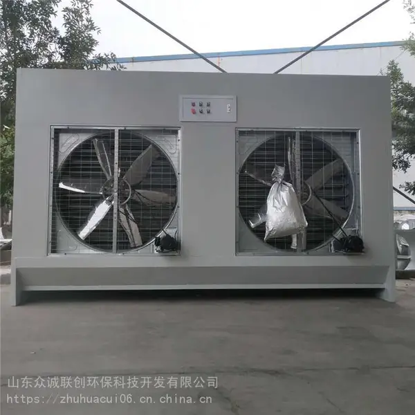 水式除尘器 石材厂水式除尘设备 除尘环保设备