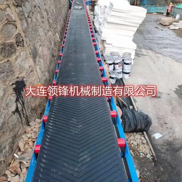 优质大连皮带输送机——大连领锋机械
