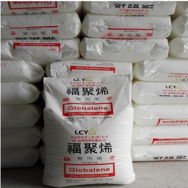 PP 李长荣化工(福聚) ST868M 高透明 食品级,耐低温专做CD盒
