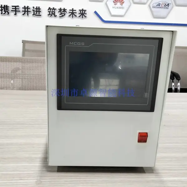 脉冲热压焊机哈巴焊机HOTBAR 单通道双通道多通道电源热压接焊锡