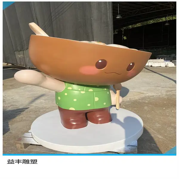 小店玻璃钢玩偶雕塑 小吃店形象公仔雕塑摆件 卡通雕塑造型
