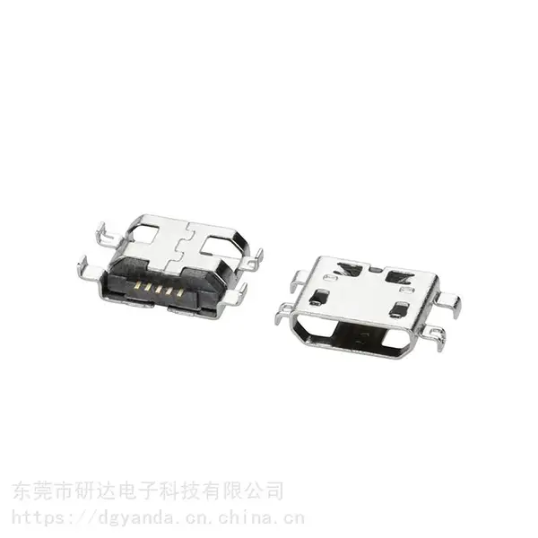 MICRO USB插座micro usb数据线底座5P四脚平口卷边插座可定制