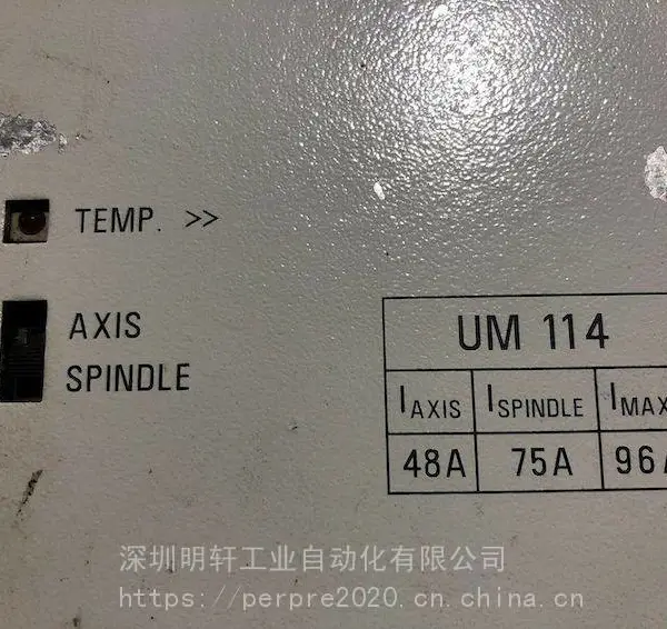 UM111 UM112 UM121 UM114ϵ�к��º���Ƶ��ά�� ���º������ŷ������������绰