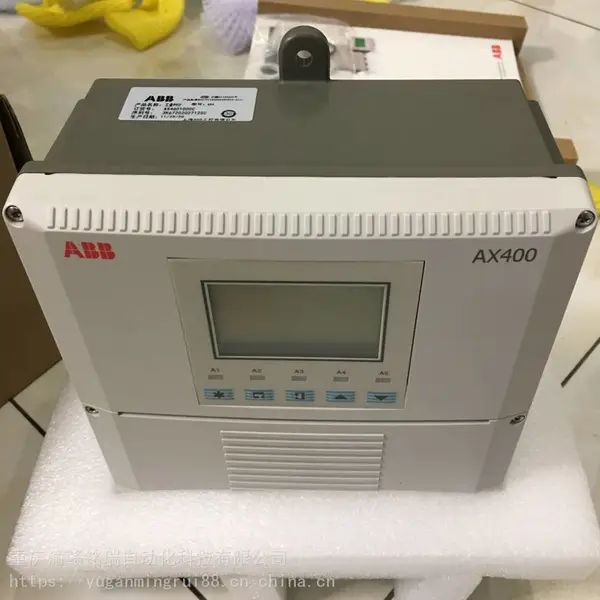 7028GX12-AC2-16TX-4SFP 管理交换机//假如我是一朵雪花,