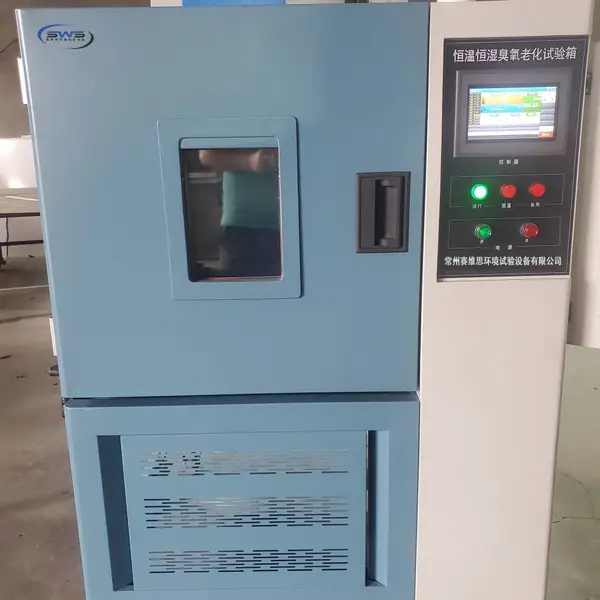赛维思牌SW/QL常州臭氧老化试验箱 吐霜试验机