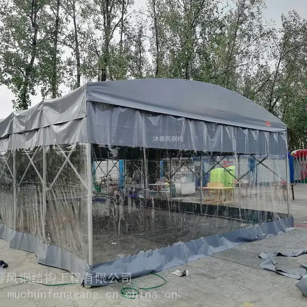 大型户外推拉帐篷,移动型雨棚 活动雨篷免费出效果图