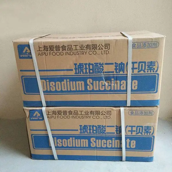 干贝素 琥珀酸二钠 食品级 增香剂 提鲜剂