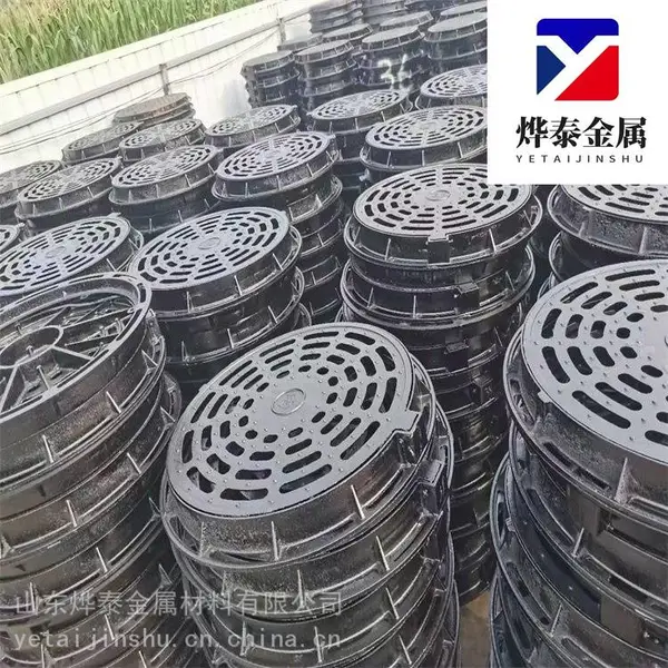 ���е�·����ˮԲ���� �������� ��ˮ���� �ɰ���ӹ�����