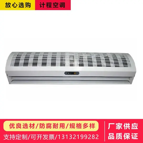 ��Ļ����ů���ö�п�����Ļ�Ƶ곬�е��������Ȼ�����ʽ������