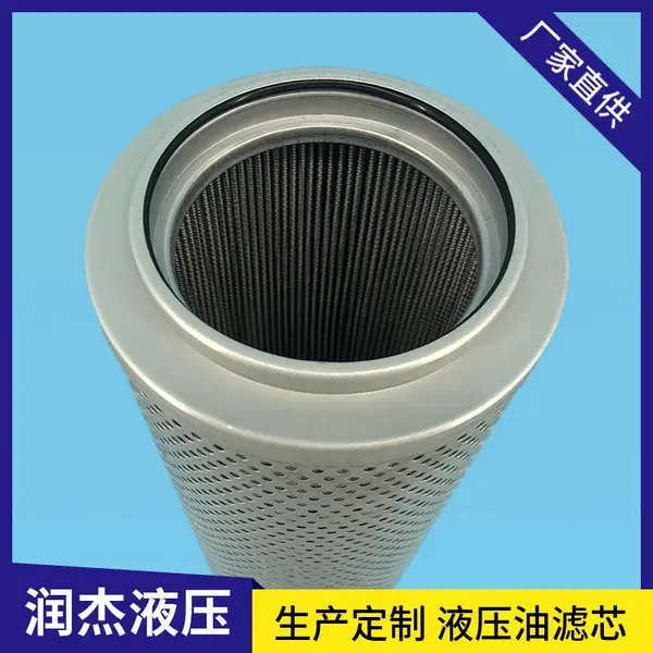 ������оFAX-630*10�����˲� �Ӻ�Ǽ� ���Һѹ
