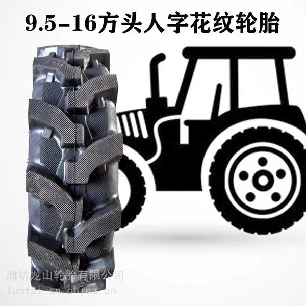 ũ��9.5-16ũ��̥��������̥R-1���ֻ��� 8.3 9.5-20 9.5-24