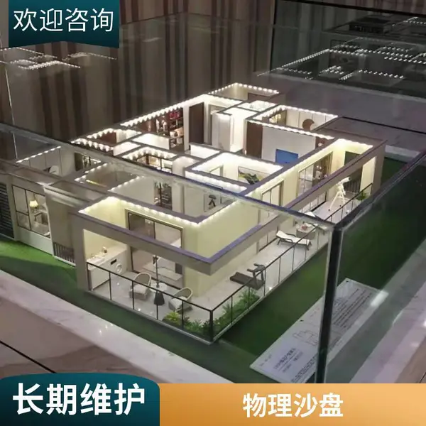 三维动画制作 电商美妆产品 3d视频演绎 专业定制 奇帧