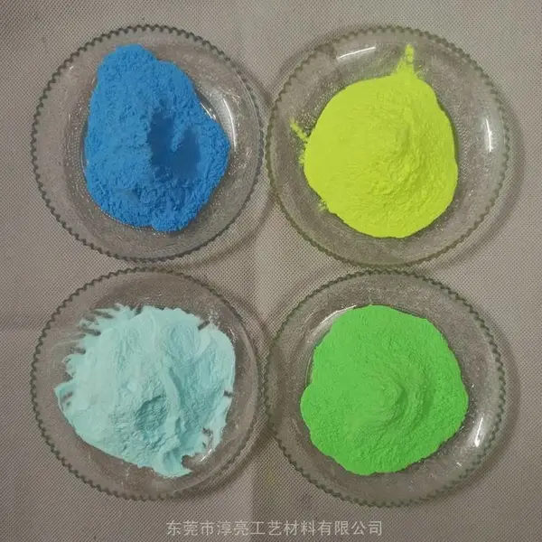 丝印烫画荧光粉 印刷画夜光粉 喷涂花纸蓄光粉