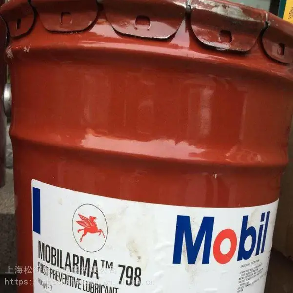 ����798������ ��˿ ���� ���� �������� 18.9LСͰ