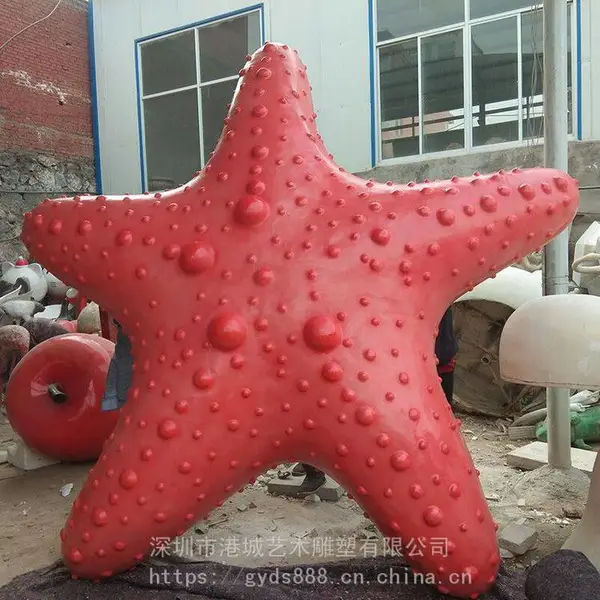 �����ֺ������ﺣ�ǵ���ģ�ͱ�����԰�׶�԰װ��Ʒ�ڼ�