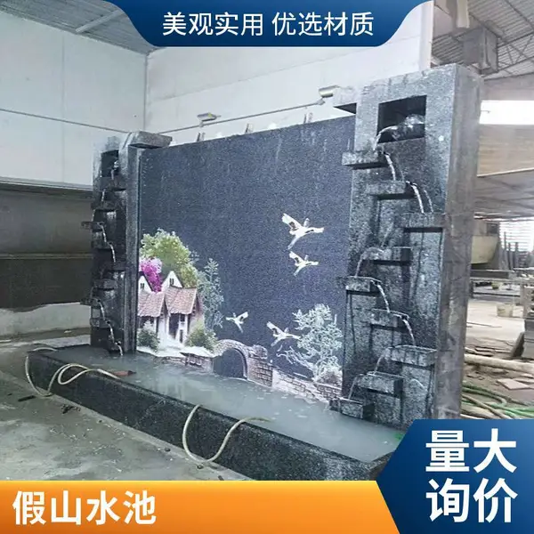 黄蜡石假山流水墙 园林园区造景假山工程 承接大小工程