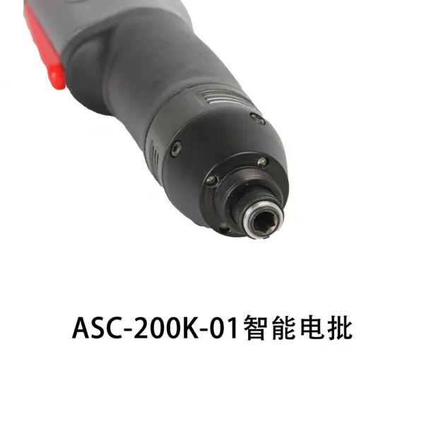 斧工手持式智能电批ASC-200K-01 输出稳定