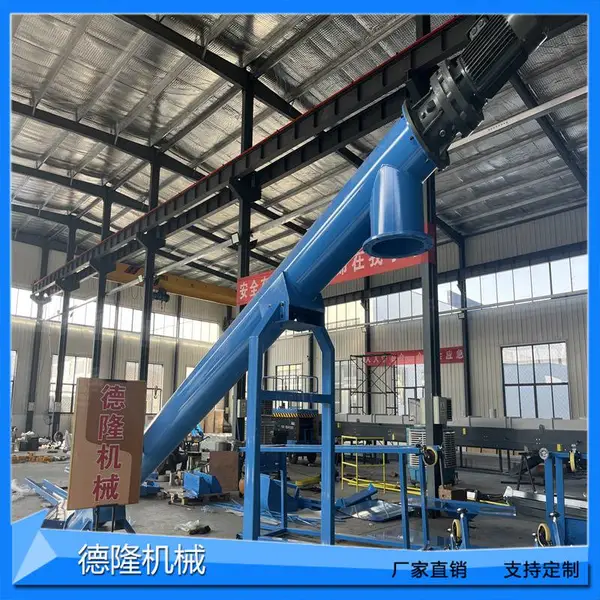 螺丝螺母紧固件爬坡输送机钉子迷你零部件提升机自动化上料机