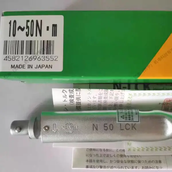 日本中村KANON中国办事处KANON可换头预置扭力扳手 N50LCK