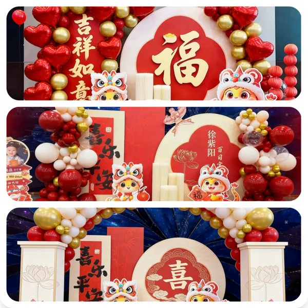�������չ�����ͼƬ���� ȫ�� û��˭��·����Ҫ����