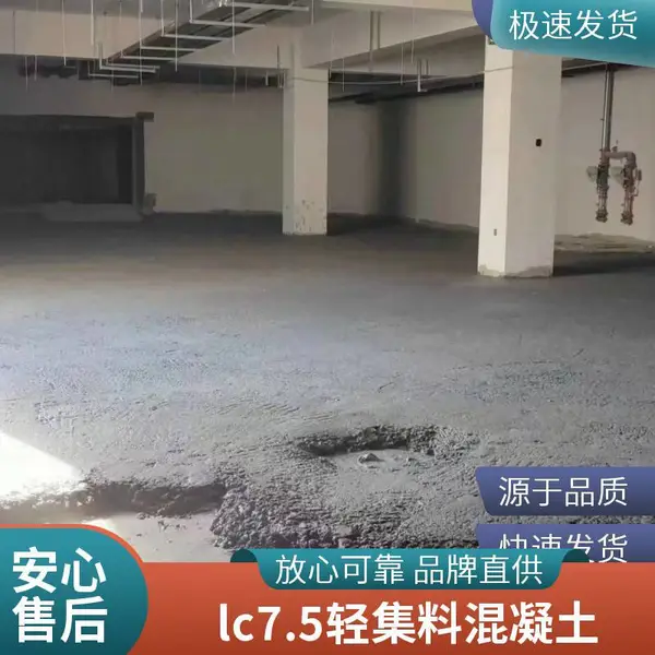 ���� �Ἧ�ϻ����� LC5.0 ����� ¥����ƽ��� ��ѹ����