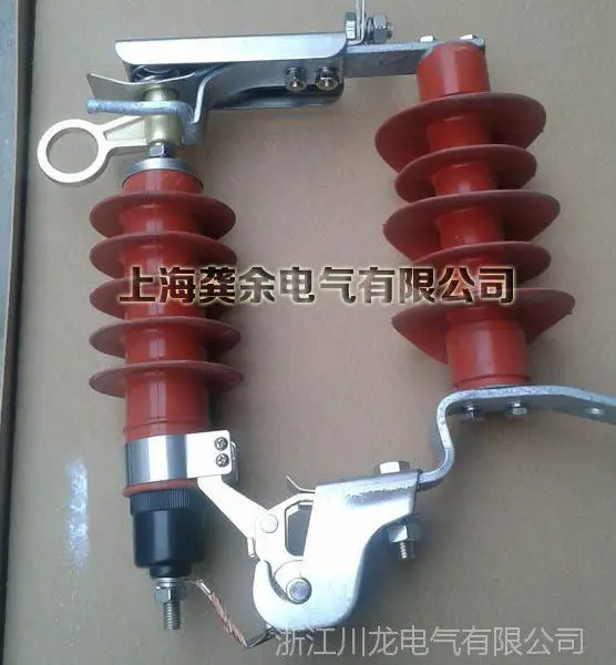 HY5WS-17/50DL-TB户外高压跌落式避雷器
