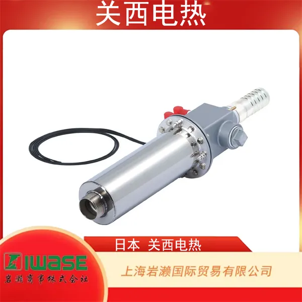 日本关西电热，SL 系列防爆型高温高压加热头 SL-6T