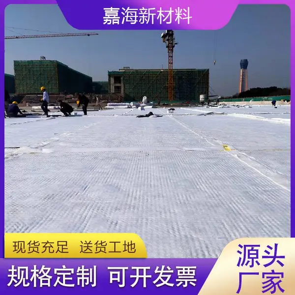 虹吸排水系统复合排水板 2cm厚 屋顶花园 车库顶板 排水板 厂家定制