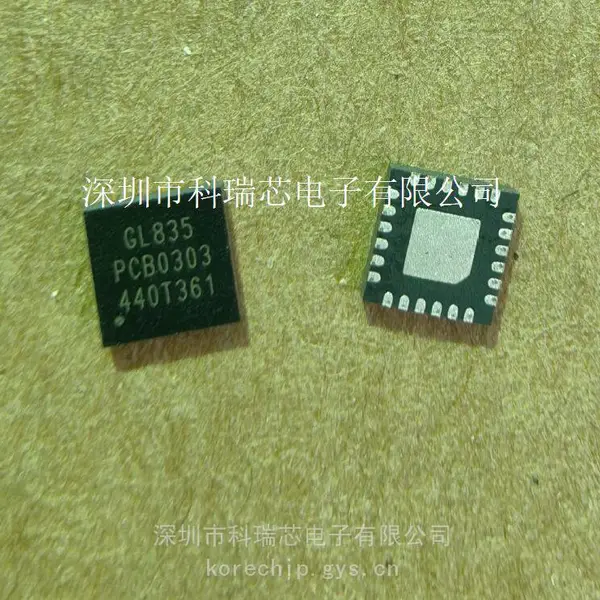 创惟科技 GL835-OGY03 存储卡读卡器控制器 QFN4X4-24封装