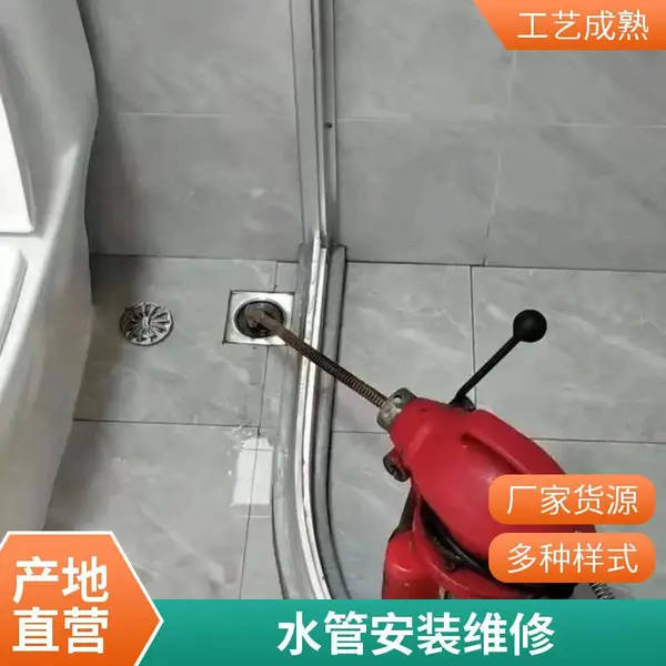 唐山郭大里建科楼管道疏通 管道抢修 马桶疏通 化粪池清理 24小时