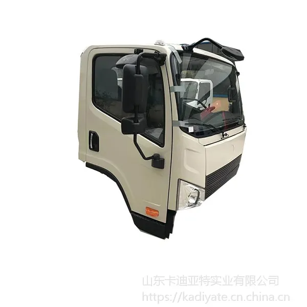 陕汽系列 驾驶室 德龙H6000 牵引自卸 驾驶室总成 配件图片