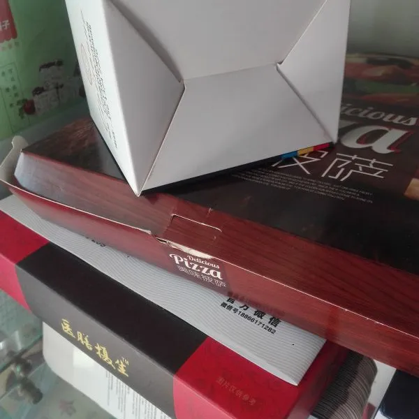 ֽ�����ʳƷ��װ�в�ӡ��װ�мӹ�����