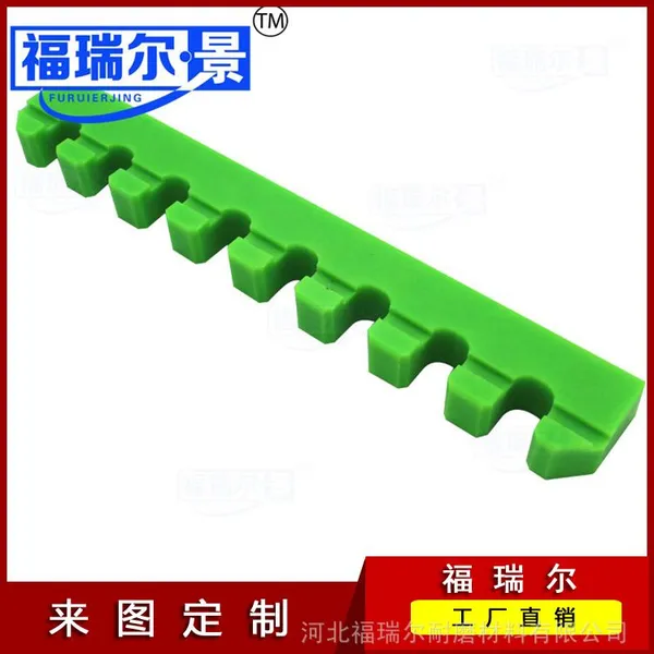 注塑加工尼龙塑料制品 尼龙加工件 尼龙套 尼龙轴套 尼龙件定制