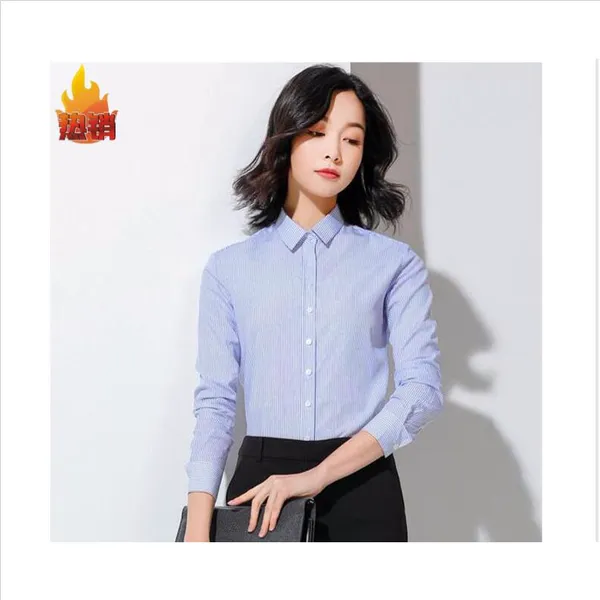 枣庄英伦风夏季男衬衫_伟红服饰耐磨工作服衬衫批量供应