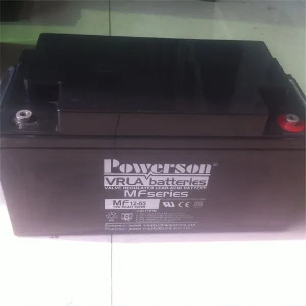 �ն�POWERSON���12V-33Ah/20HR(C20)�����ֿ�