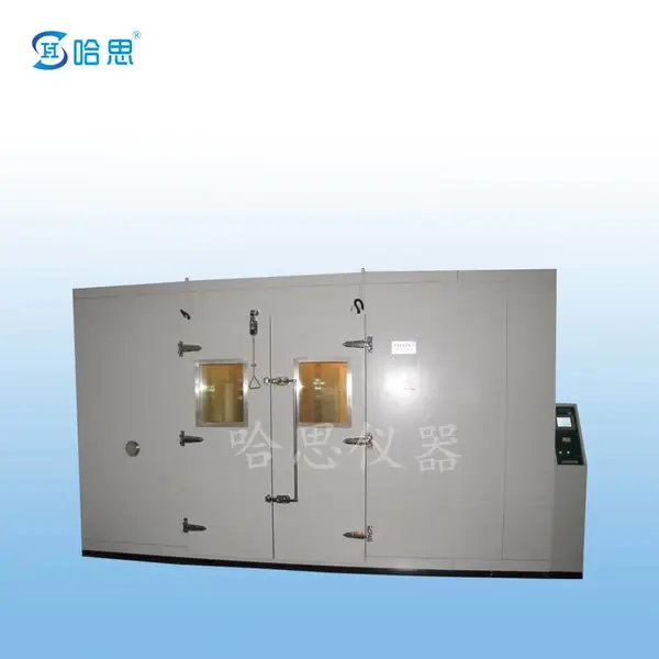 哈思步入式恒温恒湿房大型恒温实验室