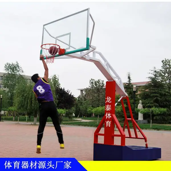 鑫龙泰 篮球架批发 户外凹箱篮球 成人室外标准固定篮球架