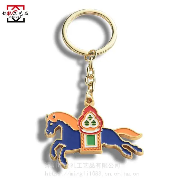 �㶫�ж���п�Ͻ�����ͨ�ܱ߽���Կ�׿۳��� ����ٷ��Ž�Կ�׹Ҽ�