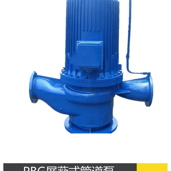 ����PBG80-200A���ı����α� ������ĥ�༶�� ����ʽ���ı�