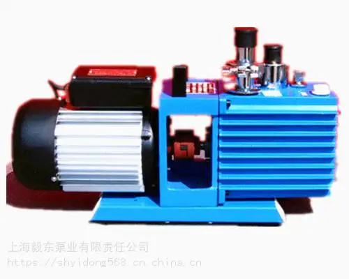 毅东/yidong_双级旋片式真空泵_旋片式真空泵_旋片真空泵_欢迎垂询!
