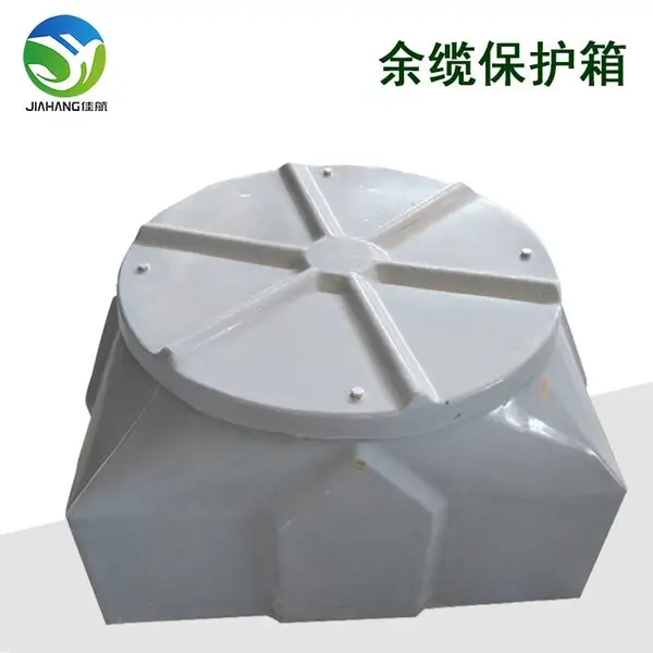 佳航通讯光缆余留保护箱 电缆保护分支箱 灰色方形树脂接头盒