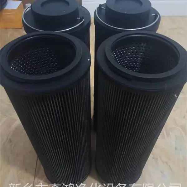 森鸿净化-保安过滤器滤芯HY-130.0163-0028Z-品质产品-钜惠供应