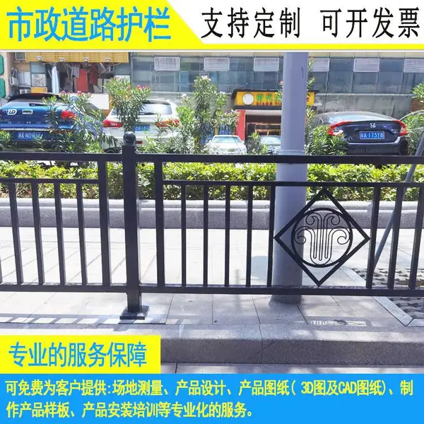 ��ͤ���ͻ��� ��·���ĸ��뻤�� п����·���లȫ��������