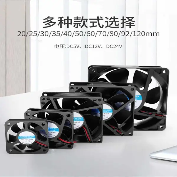 DLP�������4710KL-04W-B29����12VDC-0.25A����